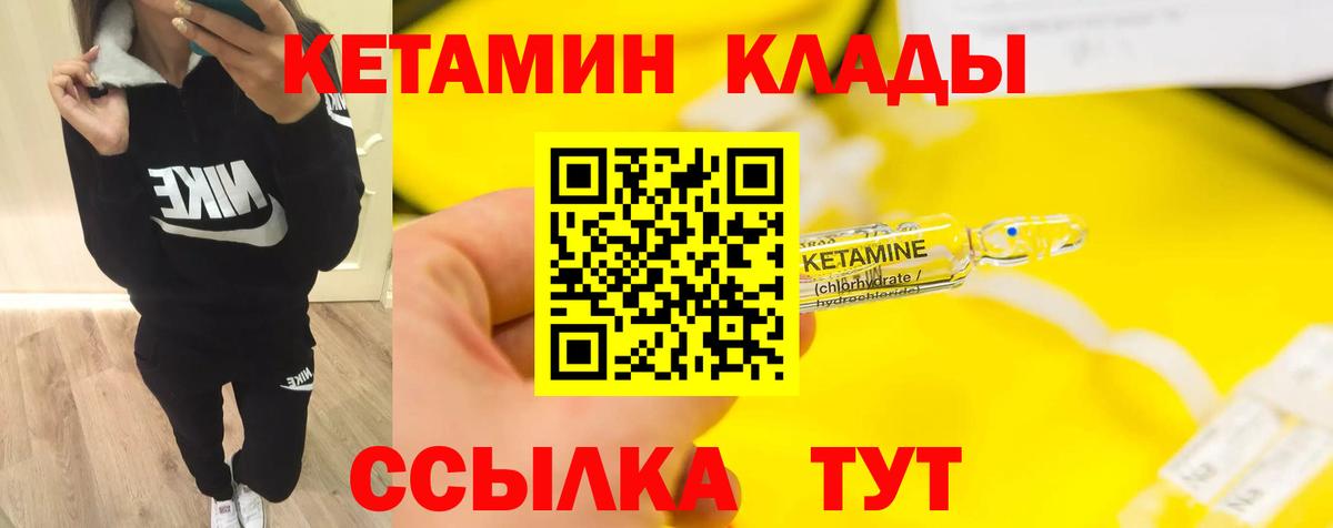 ГАШ Северск