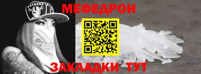 кокаин колумбия Первоуральск