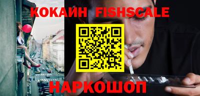 не бодяженный Пенза