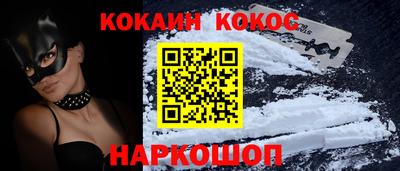 бошки Партизанск