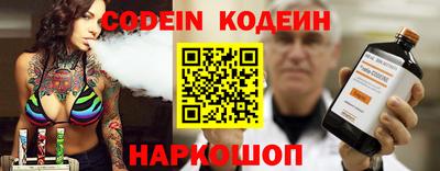 бошки Партизанск