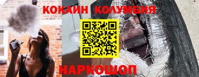 не бодяженный Пенза