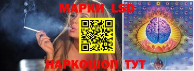 кокаин колумбия Первоуральск