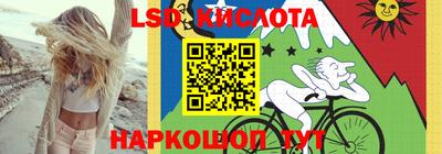 кокаин колумбия Первоуральск