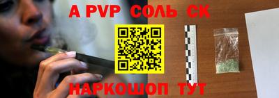 не бодяженный Пенза