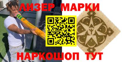 кокаин колумбия Первоуральск