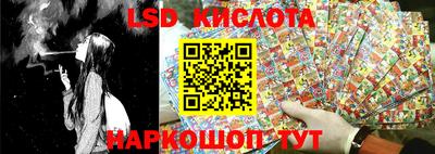 кокаин колумбия Первоуральск