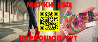 кокаин колумбия Первоуральск