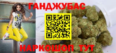 кокаин колумбия Первоуральск