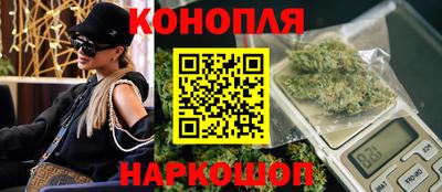 кокаин колумбия Первоуральск