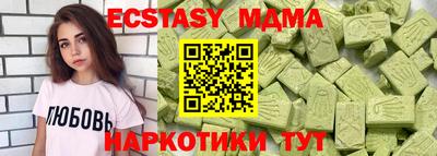 не бодяженный Пенза