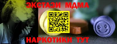 кокаин колумбия Первоуральск