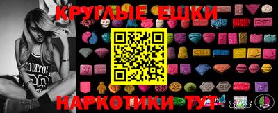 не бодяженный Пенза