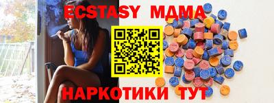 не бодяженный Пенза