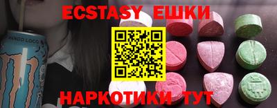 не бодяженный Пенза