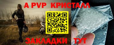 не бодяженный Пенза