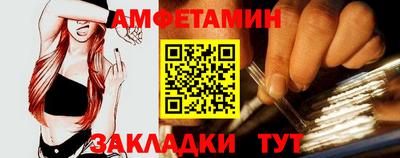 кокаин колумбия Первоуральск