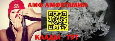 бошки Партизанск