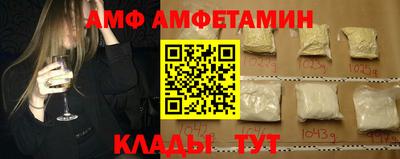 не бодяженный Пенза