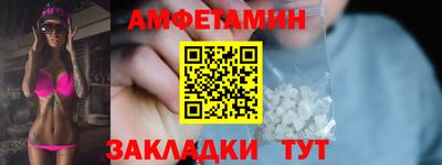 не бодяженный Пенза