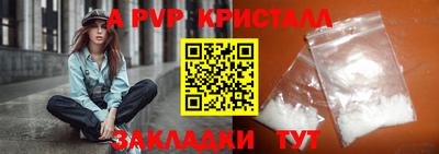 кокаин колумбия Первоуральск