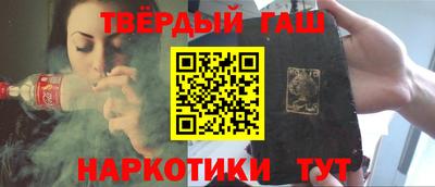 бошки Партизанск