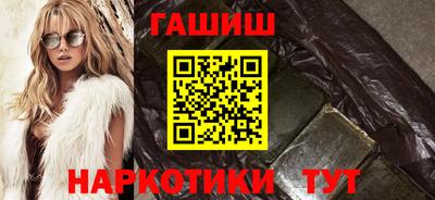 кокаин колумбия Первоуральск