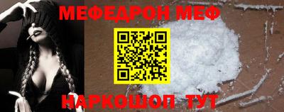 не бодяженный Пенза