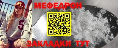 бошки Партизанск