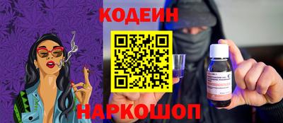не бодяженный Пенза